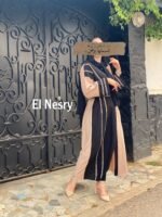 Abaya Noor- beige-