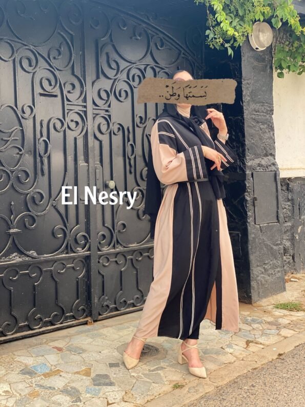 Abaya Noor- beige-