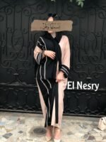 Abaya Noor- beige-