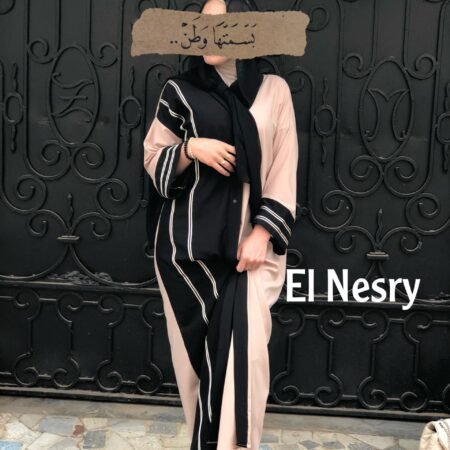 Abaya Noor- beige-