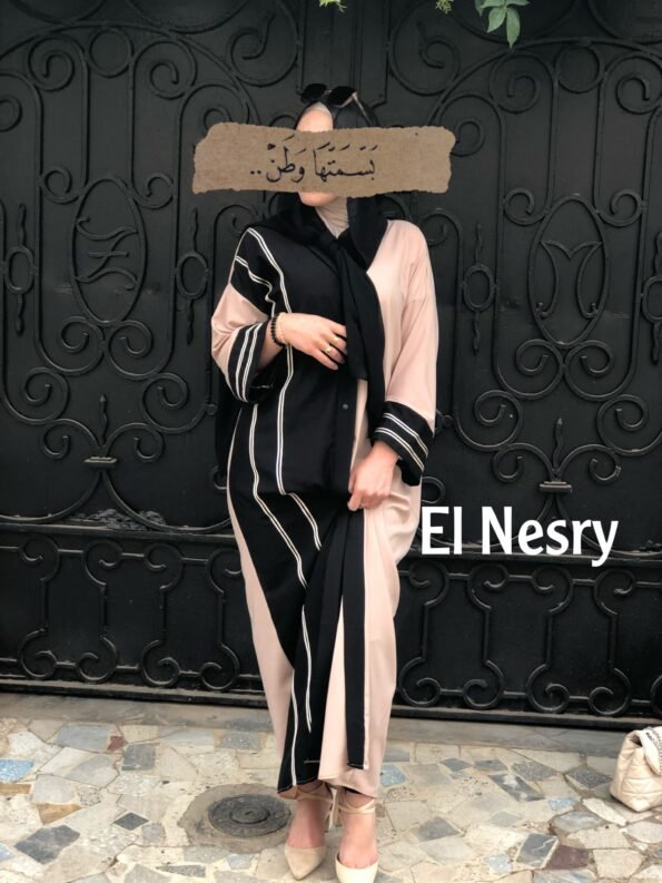 Abaya Noor- beige-