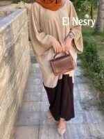 Abaya brown shades