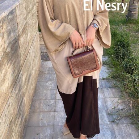 Abaya brown shades