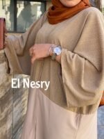Abaya brown shades