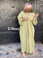 Abaya Sahara