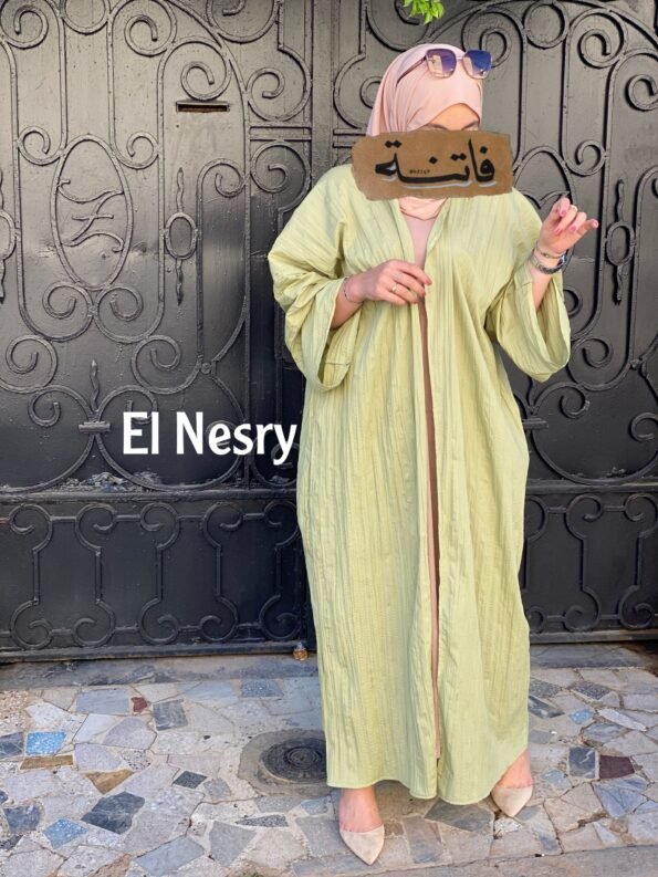 Abaya Sahara