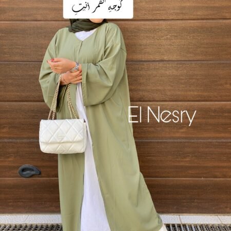 عباية البساطة -لون أخضر