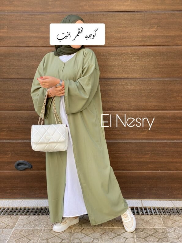 عباية البساطة -لون أخضر