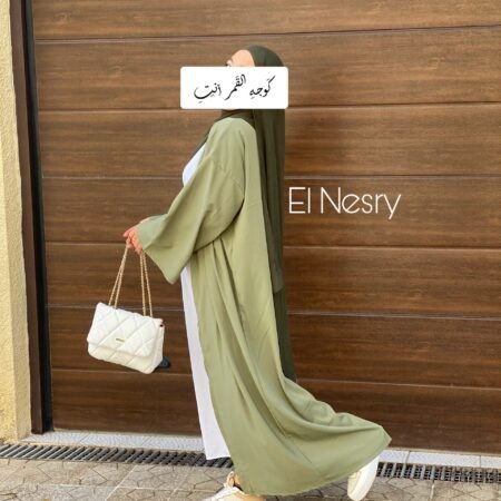 عباية البساطة -لون أخضر