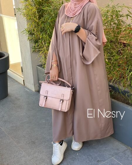Abaya Khalidj Biege