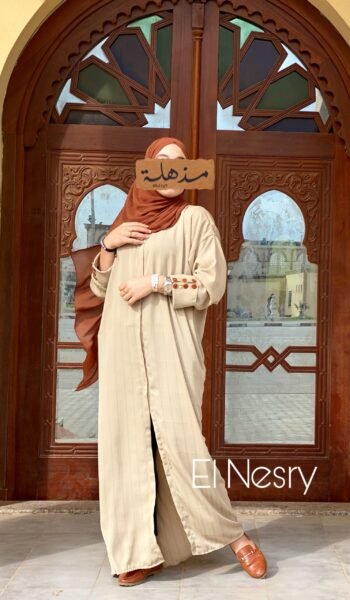 Abaya Boutonné
