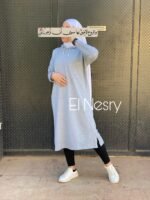 Oversized Sweatshirt