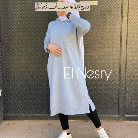 Oversized Sweatshirt
