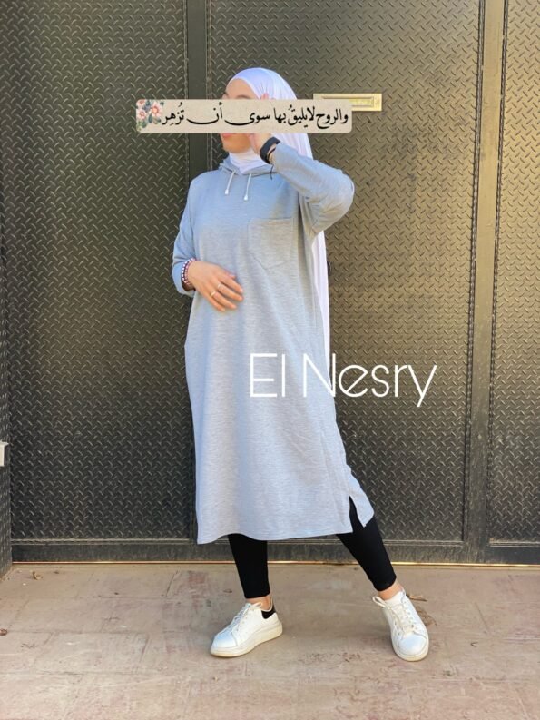 Oversized Sweatshirt
