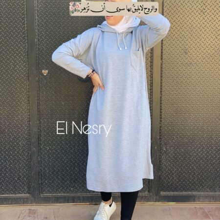 Oversized Sweatshirt