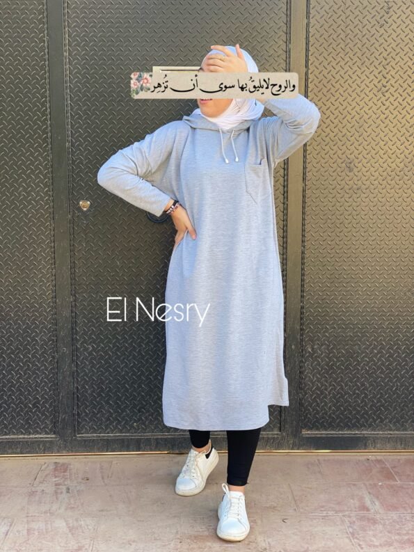 Oversized Sweatshirt