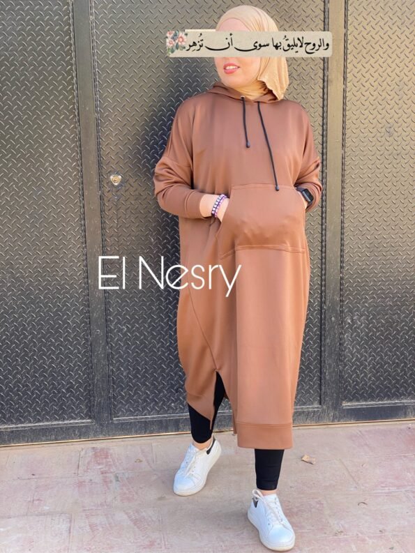 long sweatshirt-Brown-