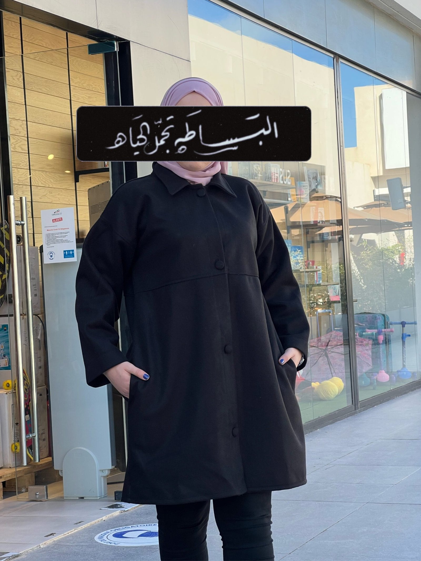 Veste en cachemire noir Veste en cachemire noir