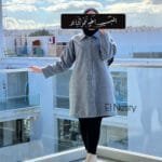 Veste en cachemire grise