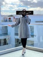 Veste en cachemire grise