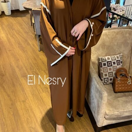 Abaya chic