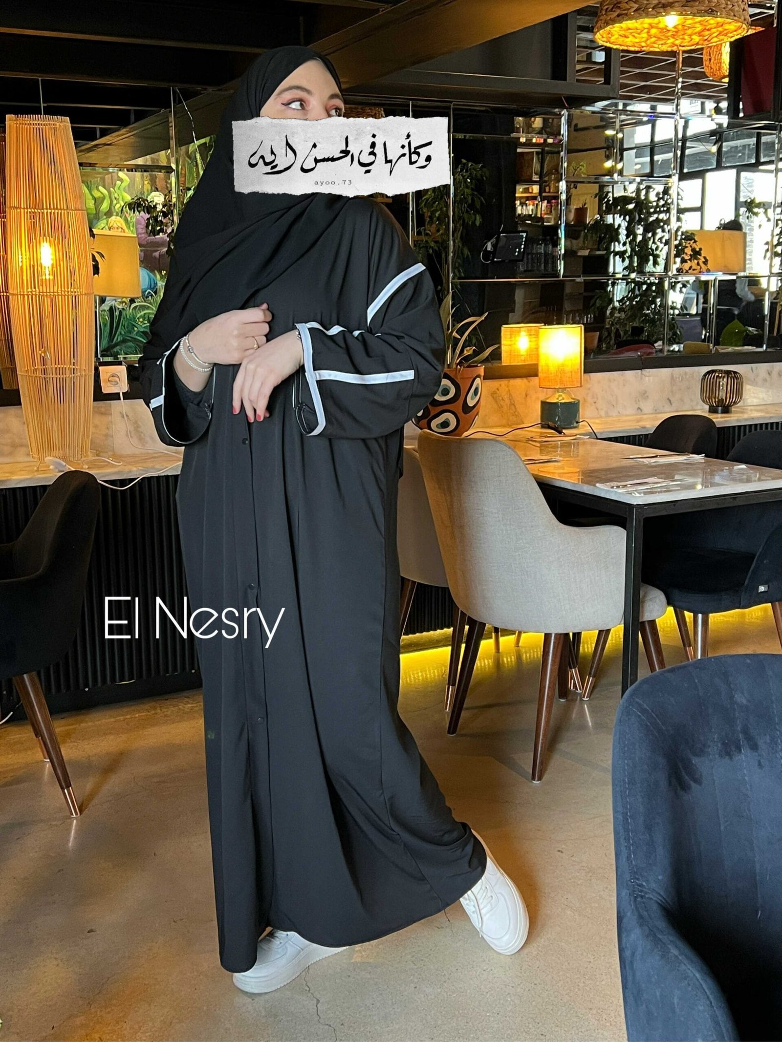 Abaya Chic -noir- Abaya Chic -noir-