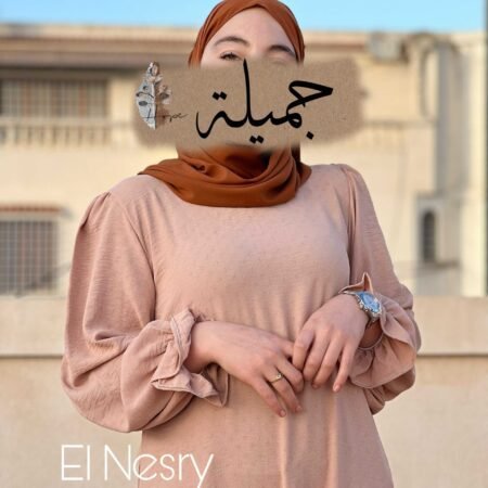 Robe Lizzy