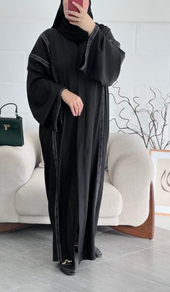 Abaya Moon -Noir-