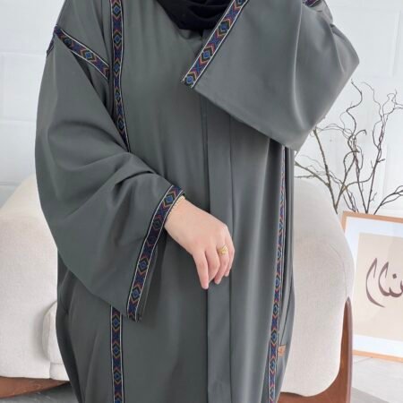 Abaya Moon -Noir-