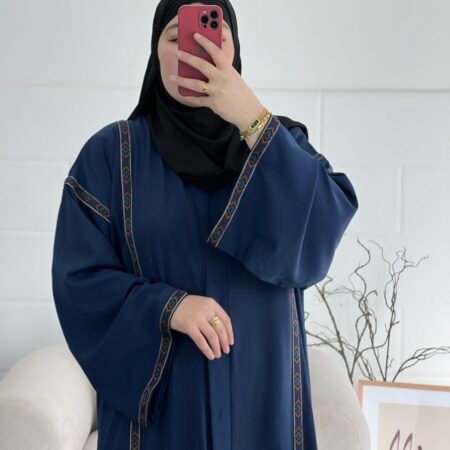 Abaya Moon -Noir-
