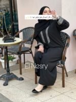 Abaya Orientale