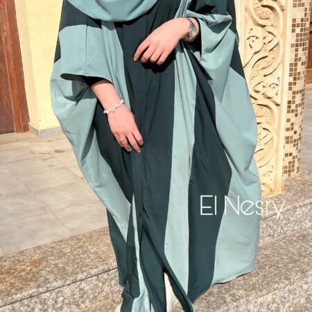 abaya finesse verte