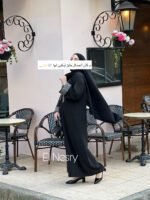 Abaya Orientale