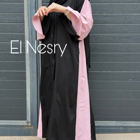 Abaya Khalidj Vibes -Pink details-