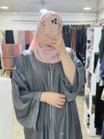 Abaya Mavi dark