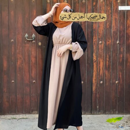 Abaya Diva Beige