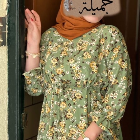 Garden Dress