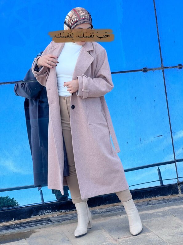 Oversized Coat -Vieux Rose-