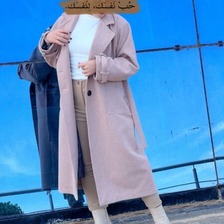 Oversized Coat -Vieux Rose-