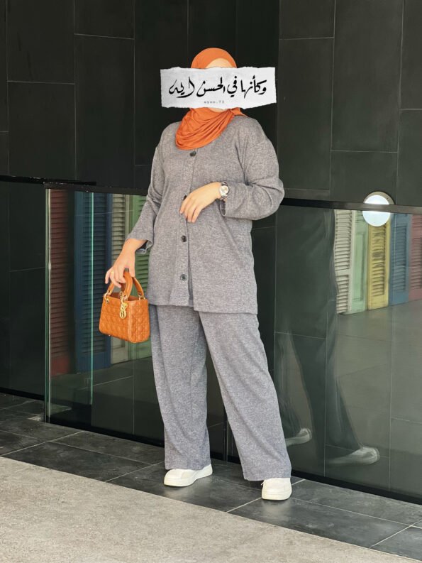 Cardigan Set