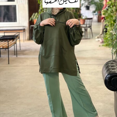 Casual Jogging Set -Vert-