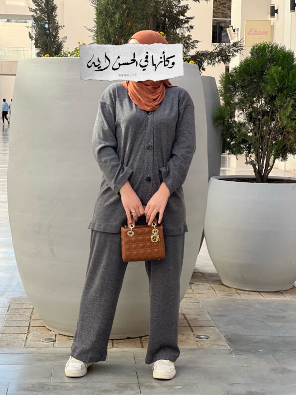 Cardigan Set