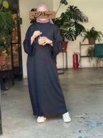 Robe En Laine Maxi