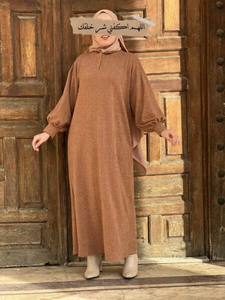 Robe Vintage En Laine -Camel-