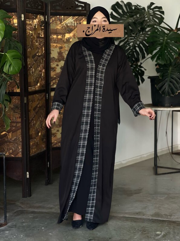 Abaya Détails Tweed