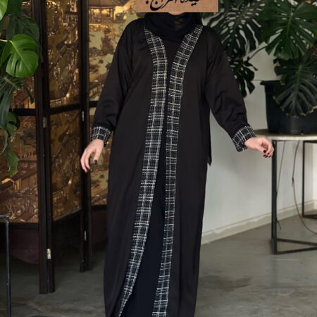 Abaya Détails Tweed