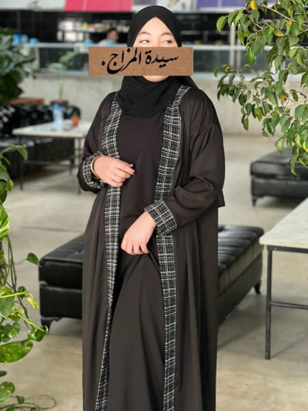 Abaya Détails Tweed