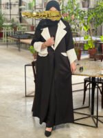 Abaya Chanel
