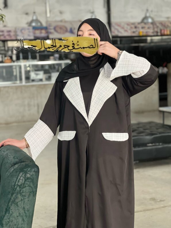 Abaya Chanel