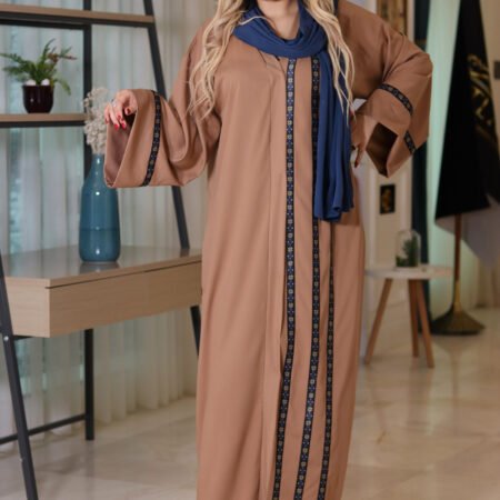 عباية هلال